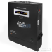 ДБЖ LogicPower LPY-C-PSW-5000VA (3500W) MPPT48V