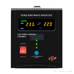 ИБП 220В с правильной синусоидой LogicPower LPY-PSW-1500VA+ (1050 Вт) 10A / 15A под АКБ 24V