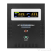 ИБП LogicPower с правильной синусоидой 48В LPY-B-PSW-6000VA+(4200Вт)10A/20A