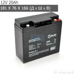 Аккумуляторная батарея EUROPOWER AGM EP12-20M5 12V 20Ah  (12 В 20 А·ч)