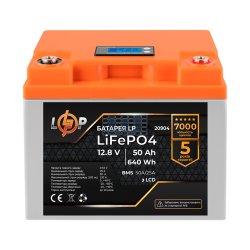 Аккумулятор LogicPower LP LiFePO4 LCD 12V (12,8V) - 50 Ah (640Wh) (BMS 50A/25A) пластик