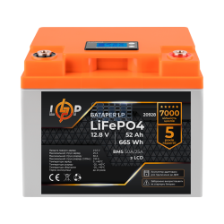 Аккумулятор LogicPower LP LiFePO4 для ИБП LCD 12V (12,8V) - 52 Ah (665Wh) (BMS 50A/25А) пластик