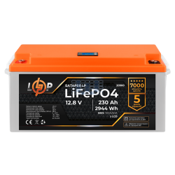 Аккумулятор LogicPower LP LiFePO4 для ИБП LCD 12V (12,8V) - 230 Ah (2944Wh) (BMS 100A/50A) пластик
