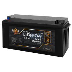 Аккумулятор LogicPower LP LiFePO4 24V (25,6V) - 90 Ah (2304Wh) (BMS 150A/75А) пластик