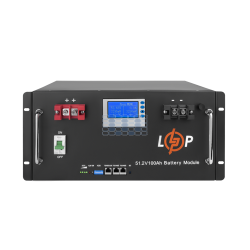 Аккумулятор LogicPower LP LiFePO4 48V (51,2V) - 100 Ah (5120Wh) (Smart BMS 100A) с LCD RM