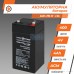 Аккумулятор LogicPower AGM LPM 4V - 4 Ah