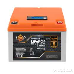 Аккумулятор LogicPower LP LiFePO4 12,8V - 32 Ah (410Wh) (BMS 50А/25A) пластик LCD