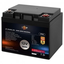 Аккумулятор LogicPower LP LiFePO4 12V (12,8V) - 50 Ah (640Wh) (BMS 50A/25A)