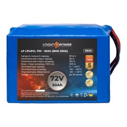 Аккумулятор LogicPower LP LiFePO4 72V (76,8V) - 50 Ah (3840Wh) (BMS 200A)