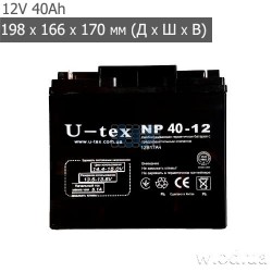 Аккумулятор U-tex 12V 40Ah АКБ (12 В 40 А·ч) NP40-12