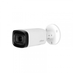 Видеокамера HDCVI уличная 5 Мп IR Dahua DH-HAC-HFW1500RP-Z-IRE6 (2.7-12 мм)