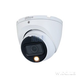 Видеокамера HDCVI купольная 2 Мп Dual Light Dahua DH-HAC-HDW1200TLMP-IL-A (2.8 мм)