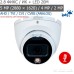 Відеокамера HDCVI купольна 5 Мп Dual Light Dahua DH-HAC-HDW1500TLMP-IL-A (2.8 мм)