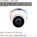 Відеокамера купольна DigiGuard DG-2124P Lite мультиформатна 1080P (2.8 мм, пластик, Full HD)