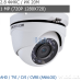 Відеокамера Turbo HD купольна Hikvision DS-2CE56C0T-IRMF (2.8 мм, HD 720P)