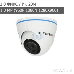 Видеокамера AHD купольная Tecsar AHDD-20F1M-out (HD 960P)