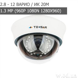 Видеокамера AHD купольная Tecsar AHDD-20V1M-in (HD 960P)