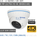 Відеокамера AHD купольна Tecsar AHDD-30V8ML-out (Ultra HD 4K 3840х2160)