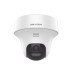 Поворотная роботизированная HDTVI PT видеокамера 2 Мп Smart Hybrid Light Hikvision DS-2CE70D0T-PTLTS (2.8 мм)