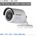 Відеокамера Turbo HD вулична Hikvision DS-2CE16D0T-IRF (3.6 мм, Full HD 1080P)