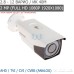 Відеокамера Turbo HD вулична Hikvision DS-2CE16D0T-VFIR3F варифокальна (2.8 - 12 мм, Full HD 1080P)