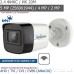 Відеокамера Turbo HD Bullet вулична 5 Мп Hikvision DS-2CE16H0T-ITF 2.4 мм