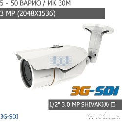 Видеокамера 3G-SDI interVision 3G-3MX0550 (3 MP)