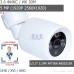 Відеокамера ULTRA HD вулична interVision AiSONIC-WX536STD (5 MP)