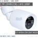 Відеокамера XVI/AHD вулична interVision XW-336STD (3 MP, 1080P)