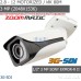 Відеокамера 3G-SDI interVision ZOOM-4X-WIDE (3 MP)