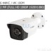 Відеокамера AHD вулична Tecsar AHDW-100F2M-light (Full HD 1080P)