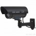 Муляж видеокамеры CCTV Dummy OUT IR black