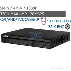 1U Penta-brid 5M-N / 1080P видеорегистратор Dahua DHI-XVR5232AN-S2 32 канальный