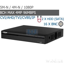 1U Penta-brid 5M-N / 1080P видеорегистратор Dahua DHI-XVR5216AN-S2 16 канальный
