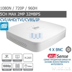 Smart 1U Penta-brid 1080N / 720P WizSense видеорегистратор Dahua DH-XVR4104C-I 4 канальный