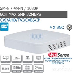 Smart 1U Penta-brid видеорегистратор Dahua DH-XVR5104C-I3 WizSense c ИИ 4 канальный