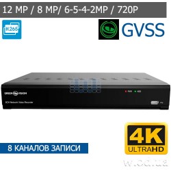 Сетевой IP видеорегистратор GreenVision NVR GV-N-I016/08 12MP