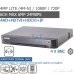 Гібридний Turbo HD 1U DVR відеореєстратор Hikvision DS-7204HQHI-K1 4 канальний