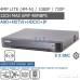 Гібридний Turbo HD 1U DVR відеореєстратор Hikvision DS-7208HQHI-K1 8 канальний