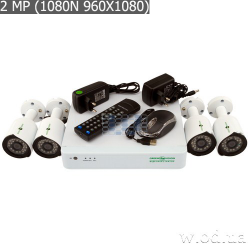 Комплект видеонаблюдения Green Vision GV-K-S13/04 1080P (LP5525)
