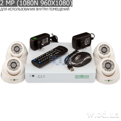 Комплект видеонаблюдения Green Vision GV-K-S12/04 1080P (LP5524)