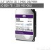 Жорсткий диск Western Digital Purple 10TB 256MB 5400rpm WD100PURZ (3.5", SATA III)