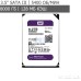 Жорсткий диск Western Digital Purple 8TB 128MB 5400rpm WD80PURZ (3.5", SATA III)