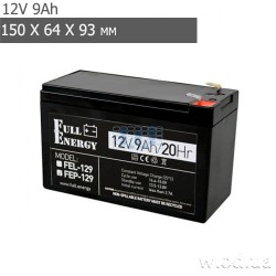 Аккумулятор для ИБП Full Energy FEP-129 12V 9Ah/20Hr АКБ (12 В 9 А·ч)