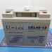 Гелевый аккумулятор U-tex 12V 40Ah АКБ (12 В 40 А·ч) GEL40-12