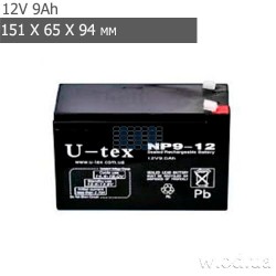 Аккумулятор U-tex 12V 9Ah АКБ (12 В 9 А·ч) NP9-12