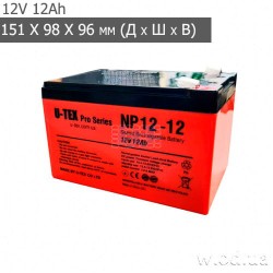 Аккумулятор U-tex PRO 12V 12Ah АКБ (12 В 12 А·ч) NP12-12