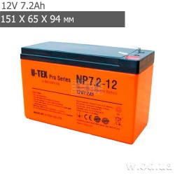 Аккумулятор U-tex PRO 12V 7.2Ah АКБ (12 В 7.2 А·ч) NP7.2-12
