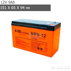 Аккумулятор U-tex PRO 12V 9Ah АКБ (12 В 9 А·ч) NP9-12