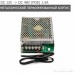 Перетворювач 12 В - 48 В U-Tex UTA1248 PoE DC-DC 12V - 48V/1.5A